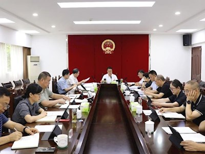 区三届人大常委会第五十四次主任会议召开